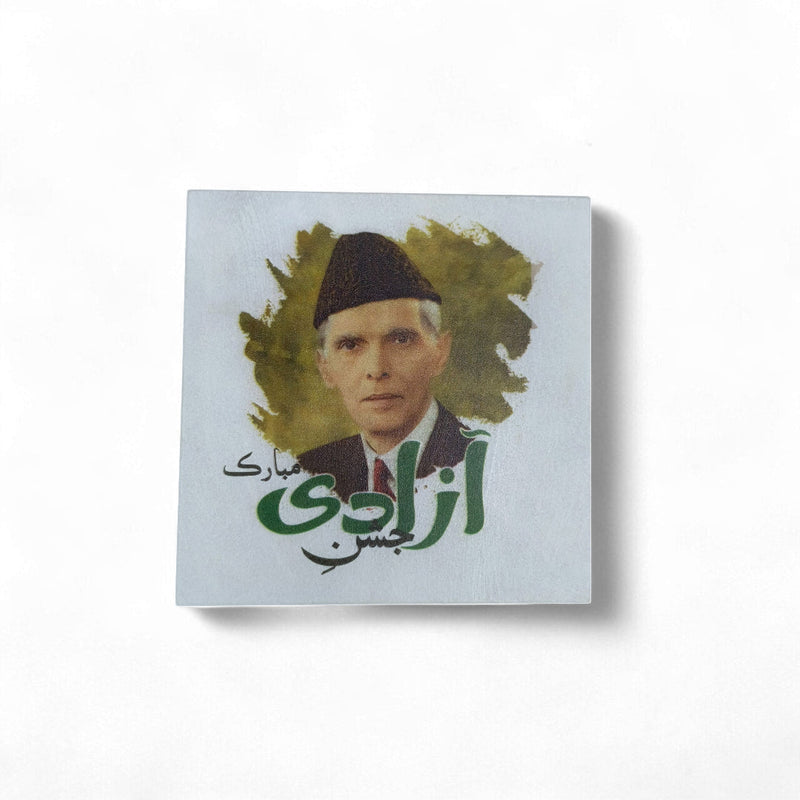 Independence Day Special Printed Plates